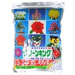 グリーンキング 1kg