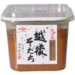 越後そだち 750g