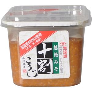 越後みそ 十割こうじ 750g