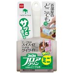 コロコロ ミニフロアクリン