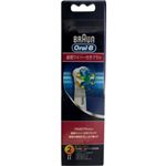 ブラウン オーラルB 替ブラシ フロスアクション EB25-2-HB 2本入
