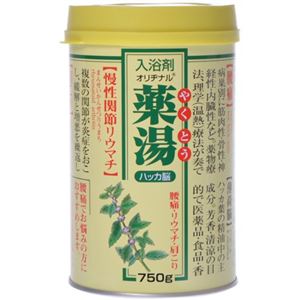 オリヂナル薬湯 ハッカ脳 750g
