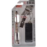 折り畳み老眼鏡2.5 (ストラップ付きケース付き)