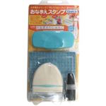 シャチハタ おなまえスタンプ 大文字セット