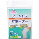 チェリーケア シームレスサポーター ひざ用 M 1枚入