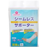 チェリーケア シームレスサポーター 足首用 フリー 1枚入