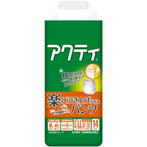 アクティ パンツ式 楽に引き上げられるパンツ L-LLサイズ 4回吸収 14枚入