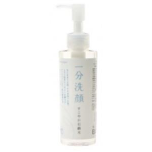 （まとめ買い）紙洗顔 一分洗顔 150ml×4セット