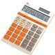 ナカバヤシ 電卓 ディアカラー ECD-2702T-O オレンジ画像最小1