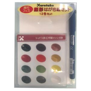 呉竹フィス 顔彩はがき絵セット 12色