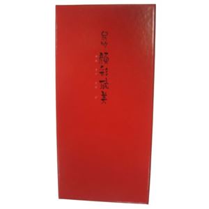 くれ竹 顔彩耽美 絵てがみセット 12色