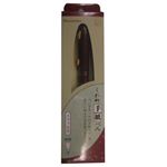 くれ竹 手紙ペン