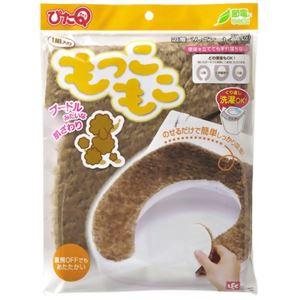 吸着べんざシート 1組 プードル BR