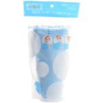 アイオン 吸水スポンジタオル ブルー