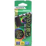 写ルンです 1600ハイスピード 27枚撮