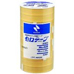 ニチバン 包装用セロテープ(産業用) 18mm 10個入 No.405