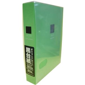 コクヨ ポシェットアルバム 黄緑 80枚(ポストカードサイズ)