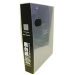 コクヨ ポシェットアルバム 黒 80枚(ポストカードサイズ)