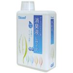幸和 ポータブルトイレ用消臭液 Lサイズ 1000ml