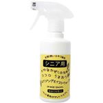 ペット専用 大切なかぞくのためのココロうるおうエイジングモイストウォーター 260ml