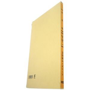 コクヨ 応用帳 ルーズリーフ B5 26穴 リ-307 100枚