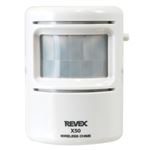 リーベックス 人感送信機 X50