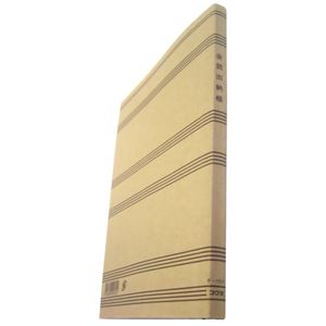 コクヨ 金銭出納長 A5 チ-151 100頁