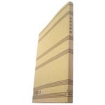 コクヨ 金銭出納長 A5 チ-151 100頁