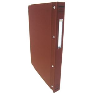 コクヨ バインダー 26穴 B5 ハ-110 赤