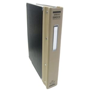 コクヨ バインダー 26穴 B5 ハ-220