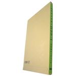 コクヨ 物品出納帳A B5 26穴 リ-105 100枚