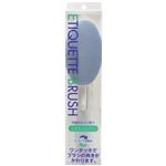 貝印 エチケットブラシ L ワンタッチ回転式