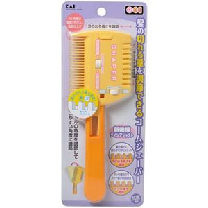 Q・E・C コームシェーパー 切替式