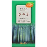 かたりべ ひのき バラ詰