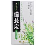 ささら 備長炭 リラックスハーブの香り バラ詰