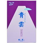 青雲 バイオレット 大型バラ詰