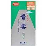 青雲 クリーン バラ詰