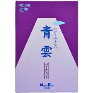 青雲 バイオレット 中型バラ詰