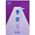 青雲 バイオレット 中型バラ詰