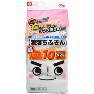 激落ちふきん お徳用10枚入