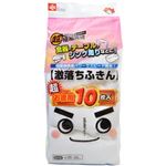 激落ちふきん お徳用10枚入