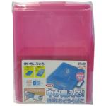 透明おどうぐばこ ピンク