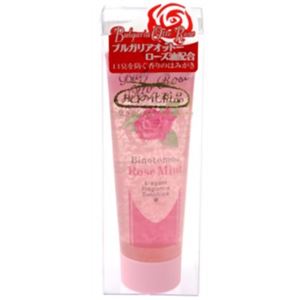 ブルガリアオットーローズ 60g