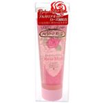 ブルガリアオットーローズ 60g