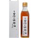 極上玉締め胡麻油 270g画像最小1