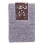 キッチンマット MOKU パープル 45cm×120cm
