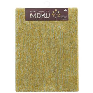 キッチンマット MOKU イエロー 45cm×240cm