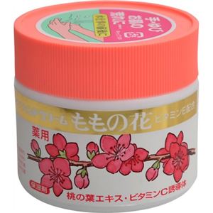 （まとめ買い）ももの花 薬用ハンドクリーム 70g×4セット
