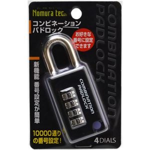 コンビネーションパドロック 4ダイヤル N-2413 ブラック