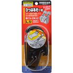 ひっぱるぞー君 L型